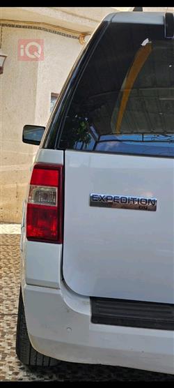 فورد إكسبيديشن